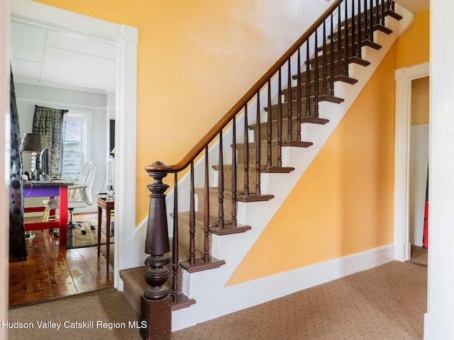 4217 Rte 9w, Saugerties, NY 12477 - photo 11
