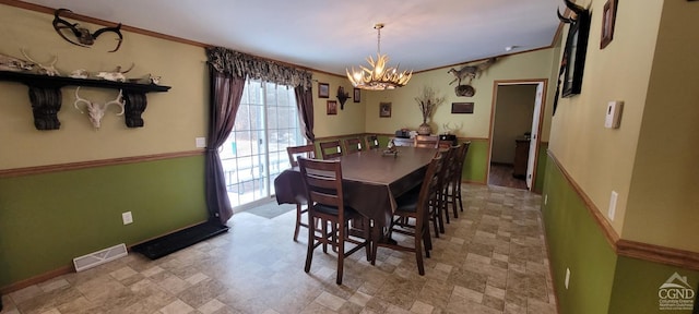 81 Wachter Blvd, Cairo, NY 12413 - photo 11