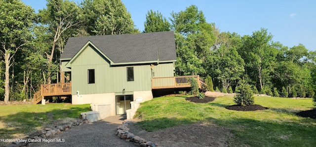 20 Brookhollow Ln, Windham, NY 12496 - photo 14