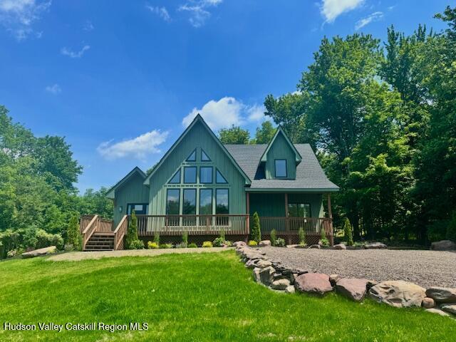 20 Brookhollow Ln, Windham, NY 12496 - photo 1