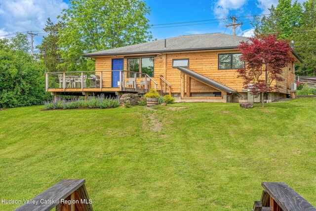 10 Harry Wells Rd, Saugerties, NY 12477 - photo 20
