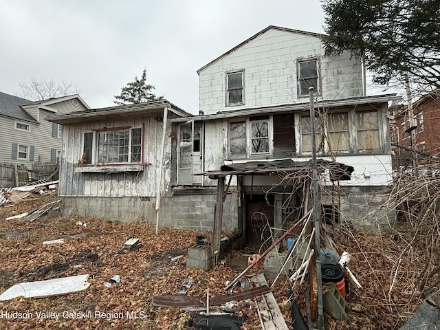 11 N Montgomery St, Athens, NY 12015 - view of front of home