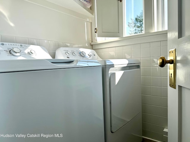 110 County Route 7a, Copake, NY 12516 - laundry area featuring washer and clothes dryer
