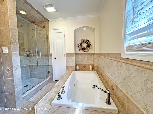 5 Rosell Ct, Lagrangeville, NY 12540 - photo 30