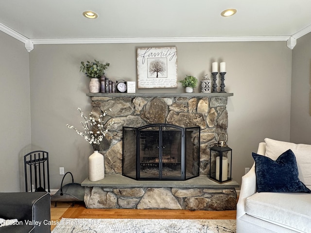 5 Rosell Ct, Lagrangeville, NY 12540 - photo 9