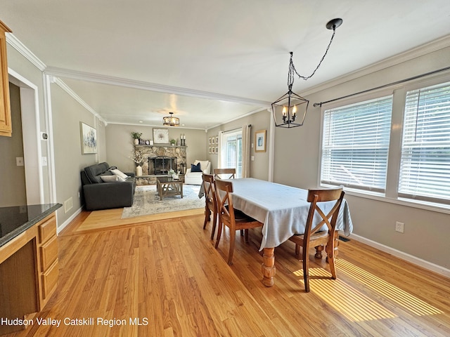 5 Rosell Ct, Lagrangeville, NY 12540 - photo 16