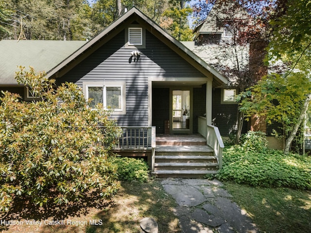 109 The Middle Way, Mount Tremper, NY 12457 - photo 6