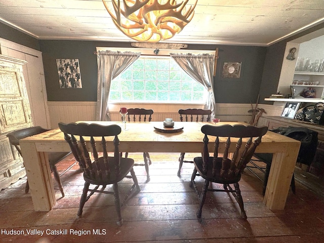 30 Chatham St, Nassau, NY 12123 - photo 5