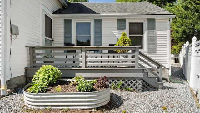95 Miller Rd, Canaan, NY 12029 - photo 15