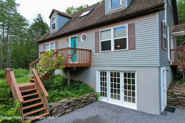 68 Garfield Rd, Phoenicia, NY 12464 - photo 23