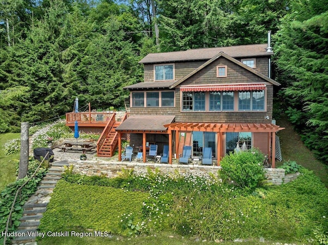 2560 May Rd, Galway, NY 12086 - photo 2