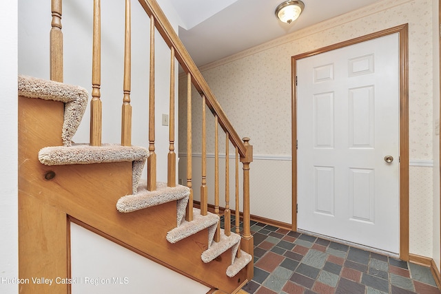 25 Mccombe Dr, Bethlehem, NY 12054 - photo 2