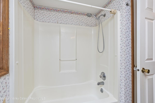 25 Mccombe Dr, Bethlehem, NY 12054 - photo 20