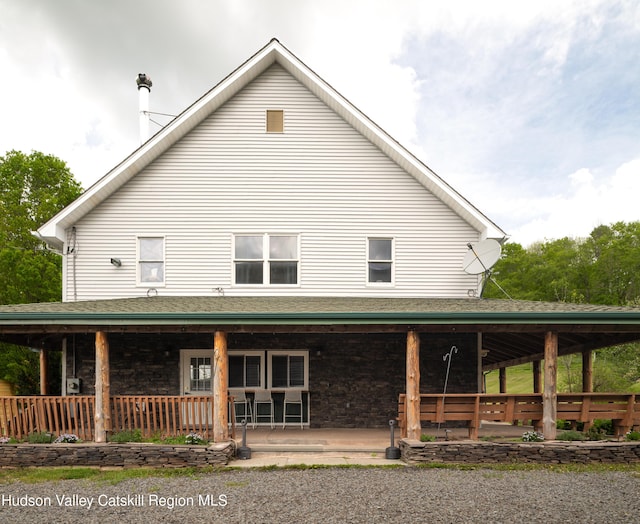 394 Macmore Rd, Roxbury, NY 12474 - back of property featuring a porch