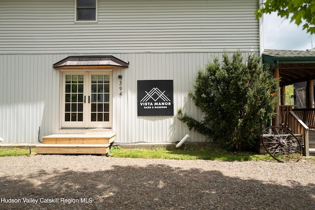 394 Macmore Rd, Roxbury, NY 12474 - entrance to property featuring french doors