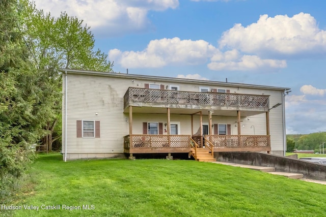 16 Fording Place Rd, Lake Katrine, NY 12449 - rear view of house with a yard