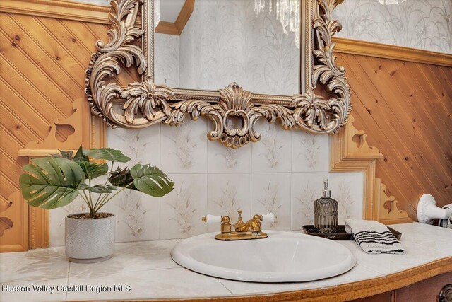 4930 State Route 81, Greenville, NY 12083 - detailed view of wallpapered walls and vanity