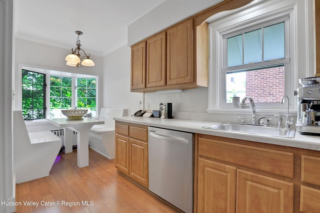 3 Finger St, Saugerties, NY 12477 - photo 6