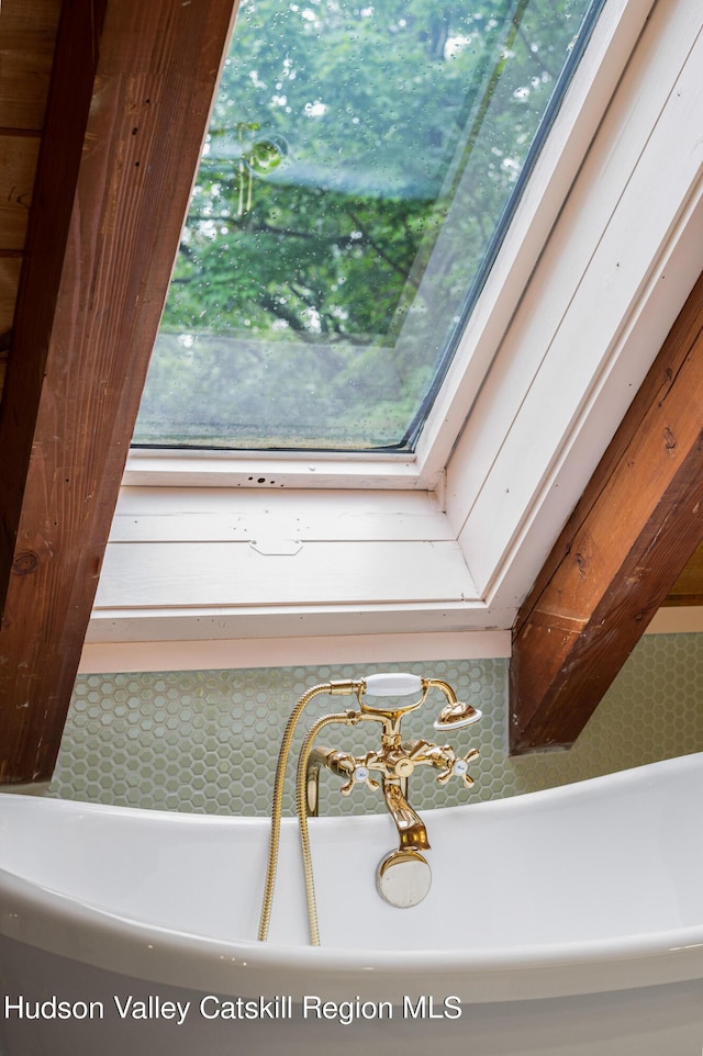 interior details with a washtub