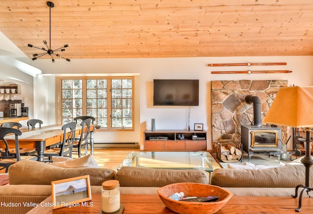31 Koonan Rd, Windham, NY 12496 - photo 23