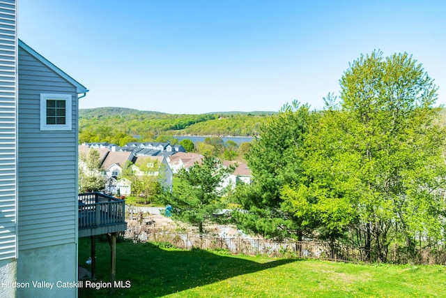 68 Hudson View Ter, Hyde Park, NY 12538 - view of grassy yard with a deck