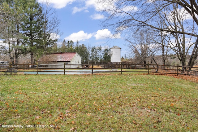 view of yard