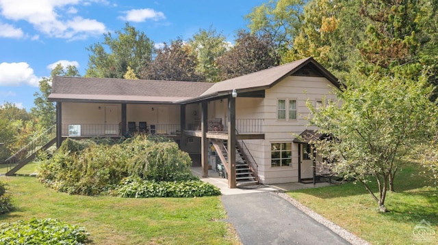 7951 State Route 22, Copake, NY 12516 - photo 3