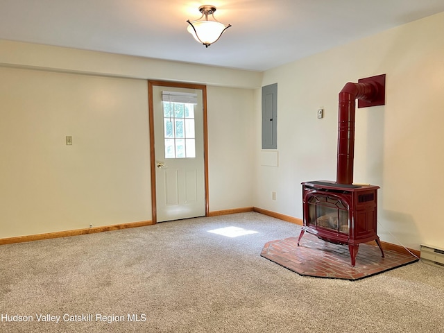 16 Appalachian Dr, Coxsackie, NY 12051 - photo 26