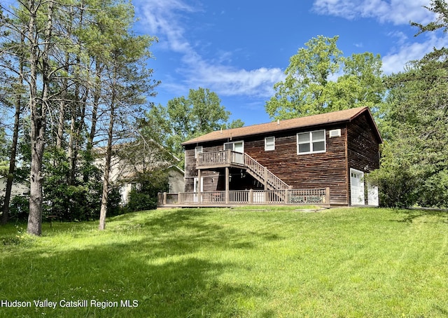 16 Appalachian Dr, Coxsackie, NY 12051 - photo 2