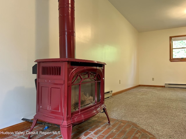 16 Appalachian Dr, Coxsackie, NY 12051 - photo 27