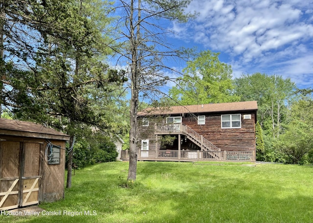 16 Appalachian Dr, Coxsackie, NY 12051 - photo 3