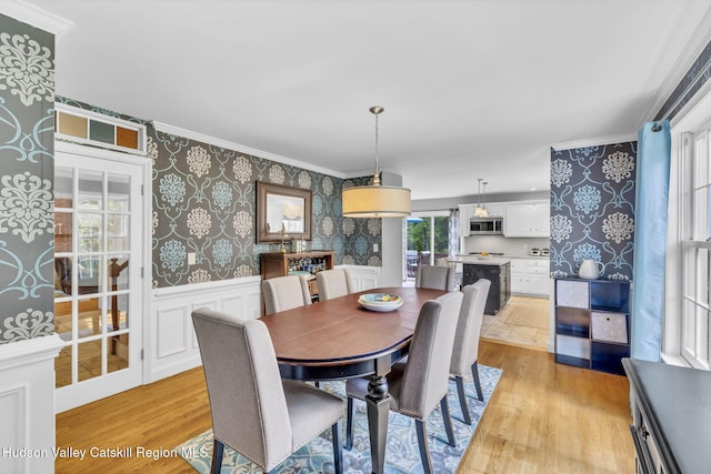 74 Vincent Ln, Stone Ridge, NY 12484 - photo 14