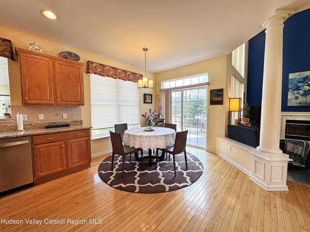 10 Heather Rdg, Woodbury, NY 10930 - photo 13