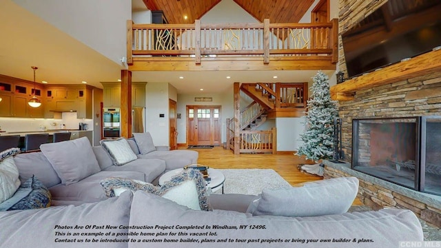 0 Club Rd, Windham, NY 12496