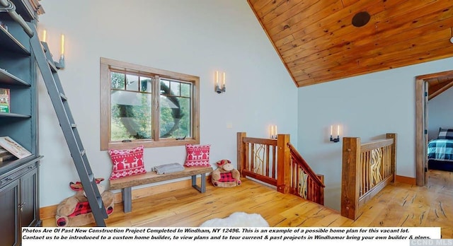 0 Club Rd, Windham, NY 12496