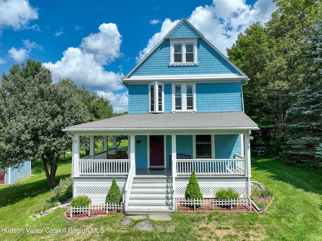 221 S Gilboa Rd, Gilboa, NY 12076 - photo 21