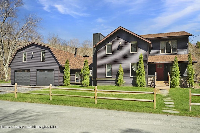 89 Old Liberty Rd, Livingston Manor, NY 12758