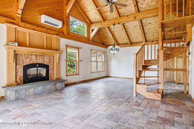 8 Evans Rd, Windham, NY 12496