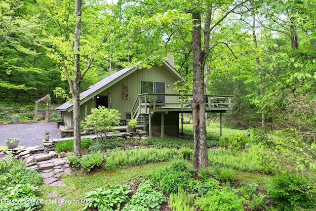 23 Riseley Ln, Mount Tremper, NY 12457 - photo 1