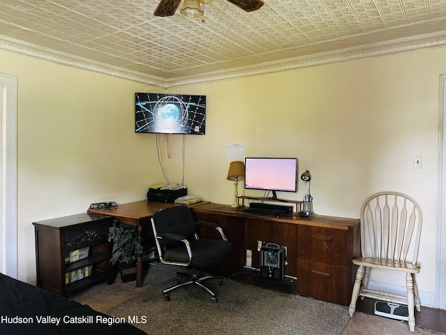 130 N Washington St, Athens, NY 12015 - photo 21