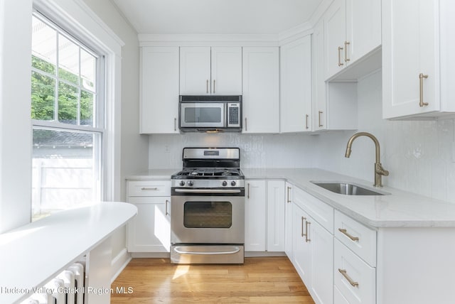 15 Len Ct, Kingston, NY 12401 - photo 19