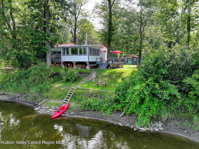 315 Forest Glen Rd, New Paltz, NY 12561 - photo 41