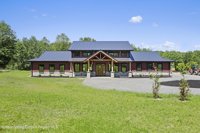 1248 Albany Post Rd, Gardiner, NY 12525 - view of building exterior
