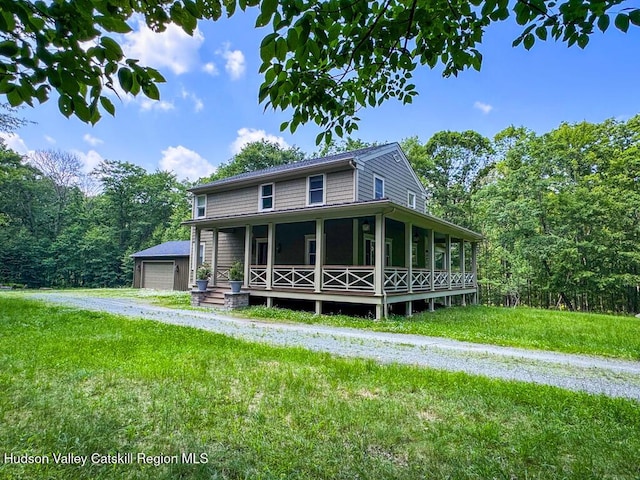 367 Cushetunk Dr, Cochecton Center, NY 12727 - photo 2