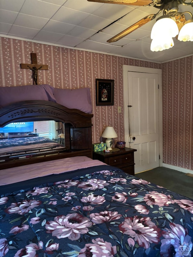 287 Shady Glen Rd, East Durham, NY 12423 - bedroom featuring wallpapered walls and carpet