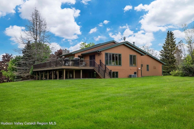 68 Hilltop Dr, Windham, NY 12496 - photo 65