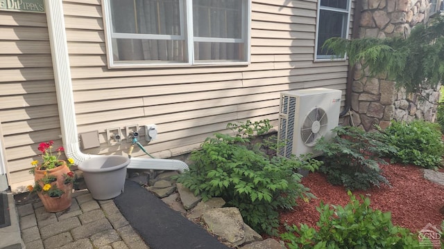 exterior view of a cooling unit