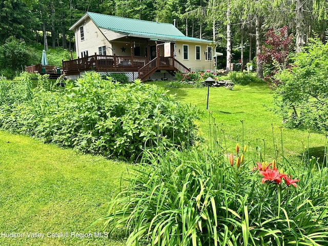 74 Fronckowiak Rd, Margaretville, NY 12455 - photo 1