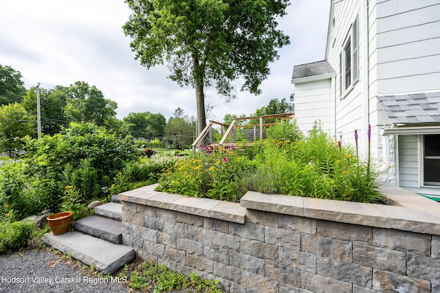 219 Rte 32, New Paltz, NY 12561 - view of yard