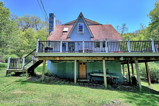 630 County Route 11, Ancram, NY 12502 - photo 67